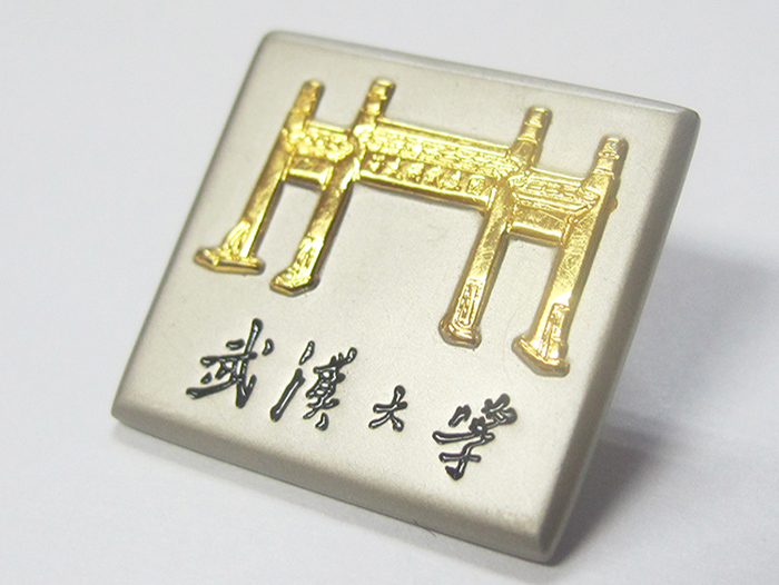 大學(xué)?；?學(xué)院胸章 班徽隊徽設(shè)計定制